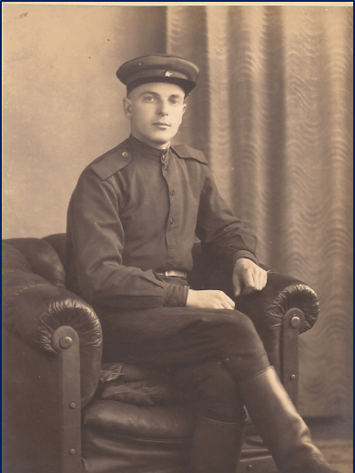 Сопилко Ефим Калинович 1916